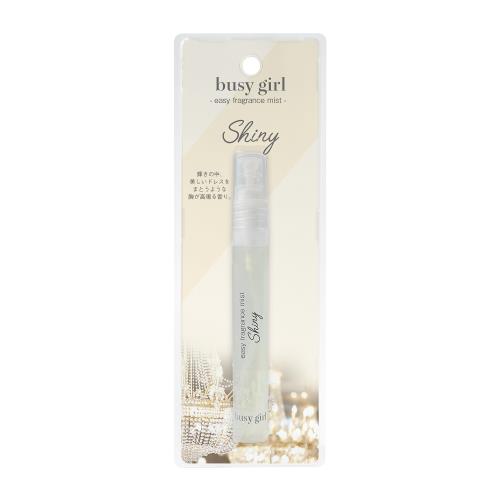 【エントリーP5倍】▲【在庫限り】FRAGRANCY　ビジーガール　フレグランスミスト　シャイニー　オーデコロン　8mL(4.0)