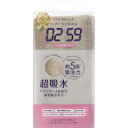 【エントリーP5倍】LaBella CICIBELLA ヘアドライタオル モカ 1枚入
