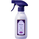 ネイチャーラボ ランドリンTEA ファブリックミスト アールグレイティー 300ML