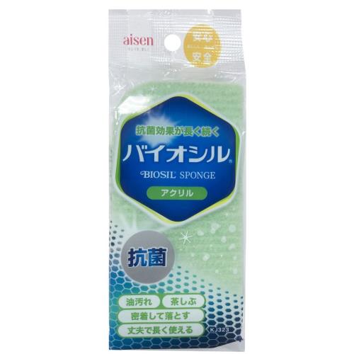 �������󡡥Х������륢����롡���å��󥹥ݥ�