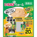 4個セット 送料無料 【あす楽】 いなば食品 犬用ちゅーる 総合栄養食 とりささみバラエティ 20本