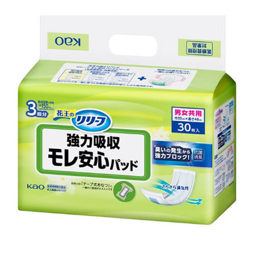 ※商品リニューアル等に伴い、パッケージ・内容等が掲載の内容と一部異なる場合があります。※商品は通常4〜6営業日以内に出荷します。在庫状況により出荷が遅れる場合があります。予めご了承下さい。 商品説明 テープ式、テープ式にもなるパンツタイプと一緒に使う、モレ防止と肌へのやさしさを考えた尿とりパッドです。横モレ防止立体ギャザーで、モレを防ぎます。さらさら通気性シートが肌トラブルの原因となるパッド内の湿気を外へ逃します。抗菌消臭ケアシート採用で、雑菌の繁殖を抑え、ニオイを防ぎます。腰まで届く長〜い54cm。吸収量:3回分。消臭力UP!(医療費控除対象品) 広告文責 株式会社ウェルパーク　電話番号：042-659-3716