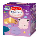 ▲花王 めぐりズム 蒸気でホットアイマスク ポケモンスリープ ラベンダー 12枚 2024年版 数量限定