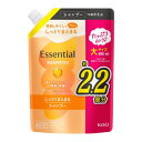 花王 エッセンシャル しっとりまとまるシャンプー つめかえ用 680ml