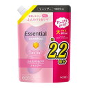 花王 エッセンシャル ふんわりうるツヤシャンプー つめかえ用 680ml