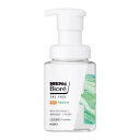 花王 メンズビオレ ザフェイス薬用アクネケア 本体 200ml