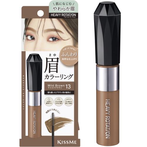 伊勢半　ヘビーローテーション　カラーリングアイブロウ　EX13のサムネイル