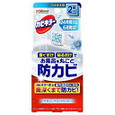 【エントリーP5倍】ジョンソン カビキラー置くだけ防カビジェル フローラル 付替2個