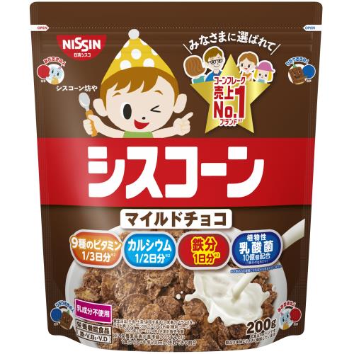 【エントリーP5倍】シスコ シスコーンマイルドチョコ 200g×8個セット