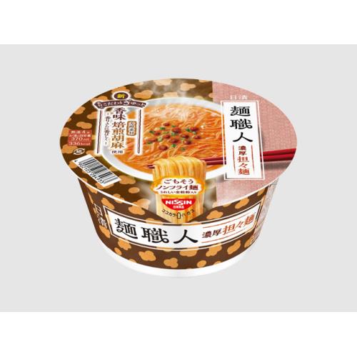 日清食品 日清麺職人担々麺 96g×12個セット