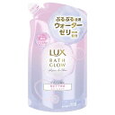 ユニリーバ ラックス バスグロウ リペア&シャイン トリートメント 詰替 350G