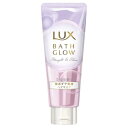 ユニリーバ ラックス バスグロウ ストレート&シャイン ヘアマスク 200g