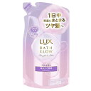 ユニリーバ ラックス バスグロウ ストレート&シャイン シャンプー 詰替 350G