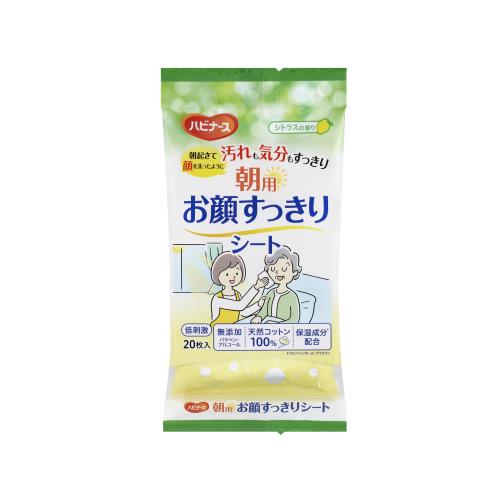 ピジョン　ハビナース　朝用お顔すっきりシート　20枚