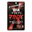 【エントリーP5倍】UHA味覚糖 グミサプリマカDX 5日分