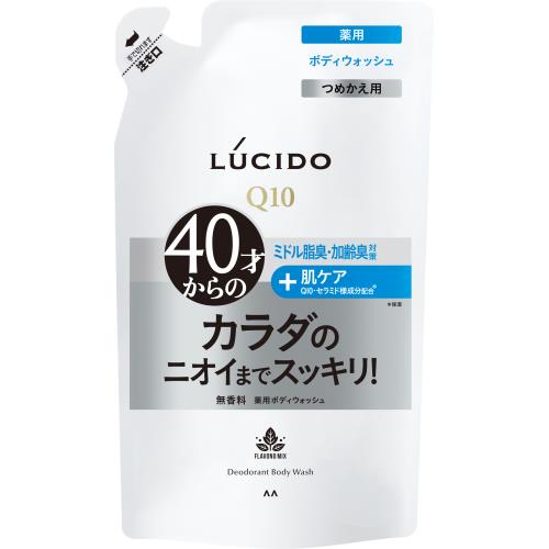 3個セット 【あす楽】 マンダム LUCIDO 薬用デオドラントボディウォッシュ 詰め替え 380ML 男性ボディケア (医薬部外品)