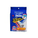 ニトムズ コロコロスタンダード スカットカット 3巻入(3)