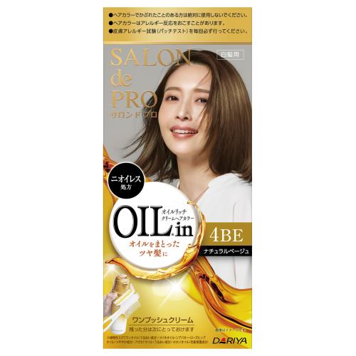 ダリヤ サロンドプロ オイルリッチ クリームヘアカラー 白髪用 4BE ナチュラルベージュ 1セット