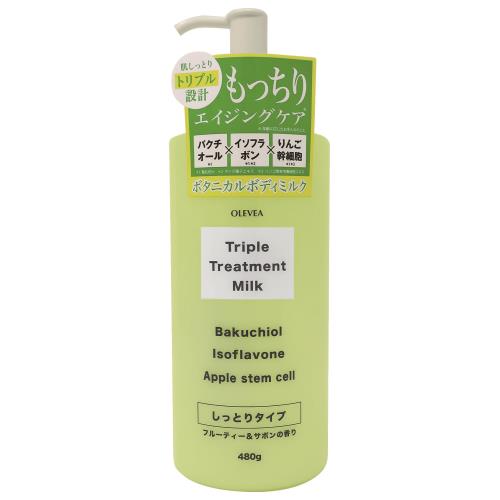 【エントリーP5倍】東京アロエ オーレヴェアトリプルトリートメントミルク(B) 480g 【エントリーP5倍】東京アロエ オーレヴェアトリプルトリートメントミルク(B) 480g