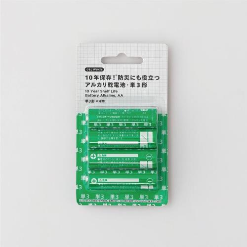 商品説明長寿命・大容量のアルカリ乾電池です。10年保存可能なので防災用品としてもおすすめです。買い替え時に判別しやすいよう、規格別に色分けをしました。広告文責株式会社ウェルパーク　電話番号：042-659-3716