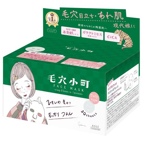 コーセーコスメポート　クリアターンまいにち毛穴小町マスク　30枚のサムネイル