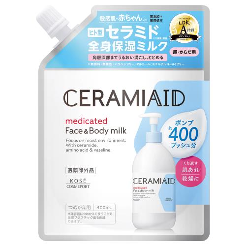 コーセーコスメポート　セラミエイド　薬用スキンミルク　つめかえ　400ml