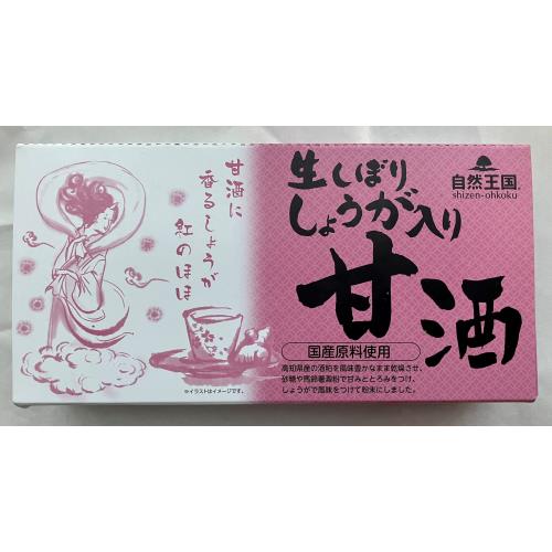 あさの　生しぼりしょうが入り甘酒　27g×12袋