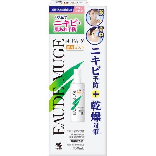 Rakuten - 小林製薬　オードムーゲ薬用ミスト　150ml