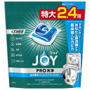 P&G ジョイ PRO洗浄 食洗機用洗剤 ジェルタブ クリスタル 32個 430g(3)