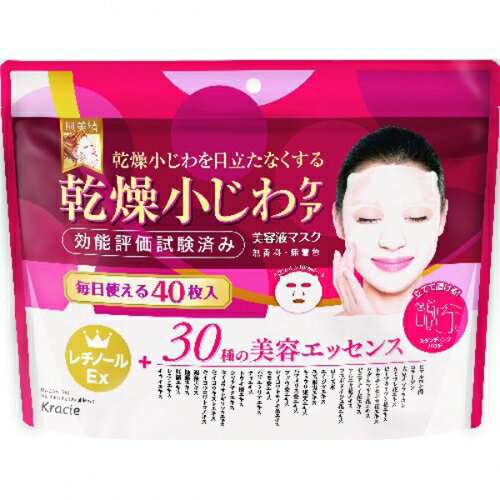 è‚Œç¾Žç²¾ãƒªãƒ³ã‚¯ãƒ«ã‚±ã‚¢ç¾Žå®¹æ¶²ãƒžã‚¹ã‚¯40æžš