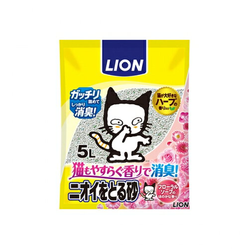 �j�I�C���Ƃ鍻 �t���[�����\�[�v�̍��� 5L
