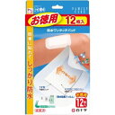 【エントリーP5倍】4個セット 送料無料 【あす楽】 白十字 防水ワンタッチパッド L お得用 12枚