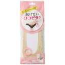 【エントリーP5倍】岡本 靴下の岡本 脱げないココピタ パンプス用浅め縫製 ベージュ 23−25