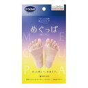 Scholl’s Wellness Company ドクター・ショール めぐっぱ足指オープナーピンク 1足