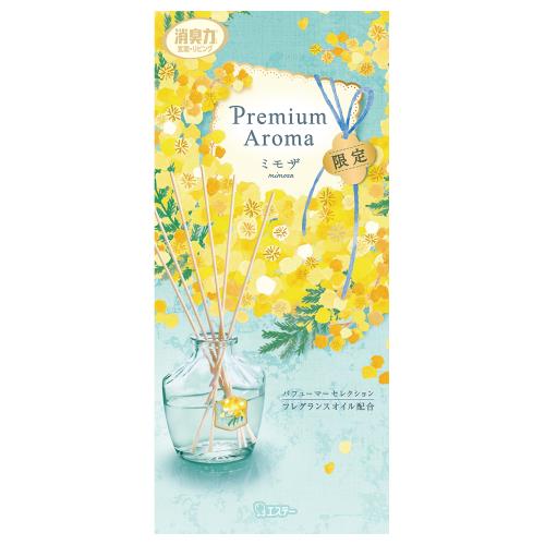 楽天市場】ミモザ（家電）の通販