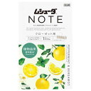 エステー ムシューダ NOTE クローゼット用 ペパーミント&ベルガモット 3個(3)