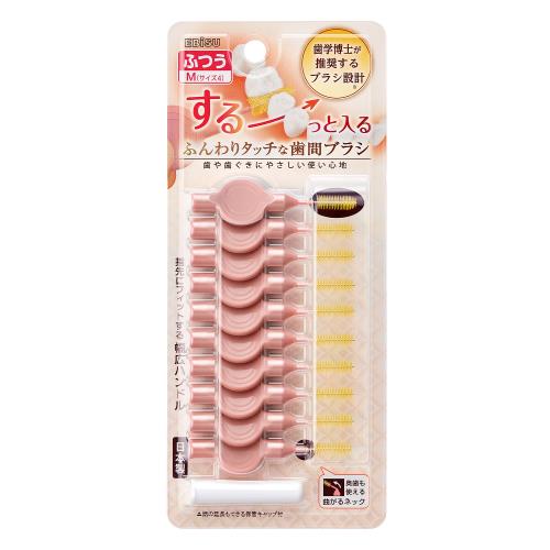 【エントリーP5倍】エビス ふんわりタッチな歯間ブラシ M 10本 【エントリーP5倍】エビス ふんわりタッチな歯間ブラシ M 10本