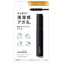 ウテナ マトメージュオム ポイントデザインスティック 10ML