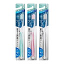 【エントリーP5倍】花王 ピュオーラ ハブラシすき間PROコンパクト やわらかめ×2個セット(4)