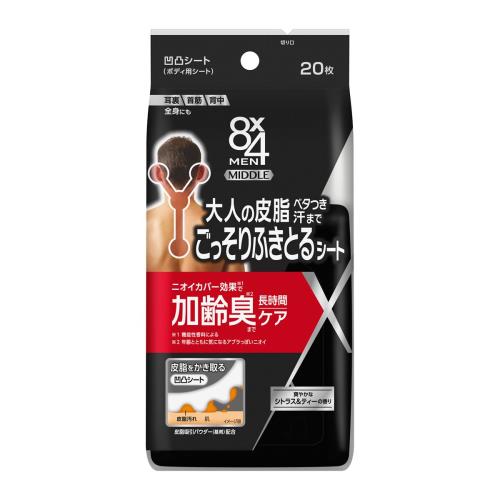 花王 8x4メン ミドル凹凸シート 20枚 花王 8x4メン ミドル凹凸シート 20枚