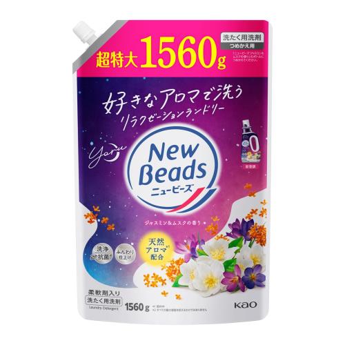 花王　ニュービーズ　ジャスミン＆ムスク　つめかえ用　1560gのサムネイル