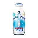 【エントリーP5倍】HYPER ZONe WHITE SODA 400ml×24個セット