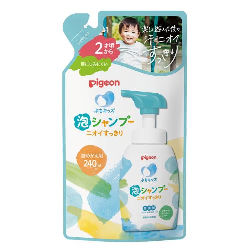 ピジョン 泡シャンプーニオイすっきり 詰替 240ml