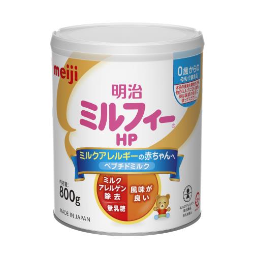 【エントリーP5倍】明治 ミルフィーHP 800g 【エントリーP5倍】明治 ミルフィーHP 800g