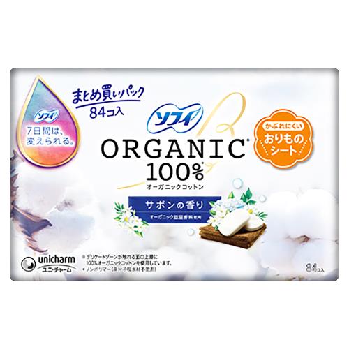 商品説明●オーガニックコットンを使用したおりものシートサボンの香り84枚大容量パック。●デリケートゾーンが触れる面の上層にオーガニックコットン100%を使用。●オーガニック原料使用香料を使ったやさしいサボンの香り付き。●全面通気性バックシートとふわふわコットンシートを採用しているから、ムレにくく、かぶれにくい。●なみなみ形状の表面シートを採用し、おりものが肌に触れにくいから、ずっとサラサラをキープし快適なつけ心地。広告文責株式会社ウェルパーク　電話番号：042-659-3716