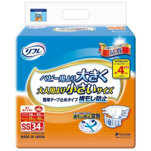Rakuten - リフレ簡単テープ止めタイプ横モレ防止SSサイズ4回吸収34枚入