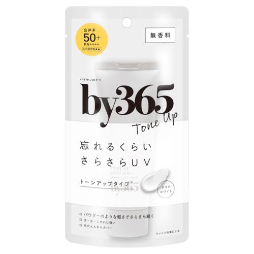 ナリス化粧品 by365UVトーンアップ 60g