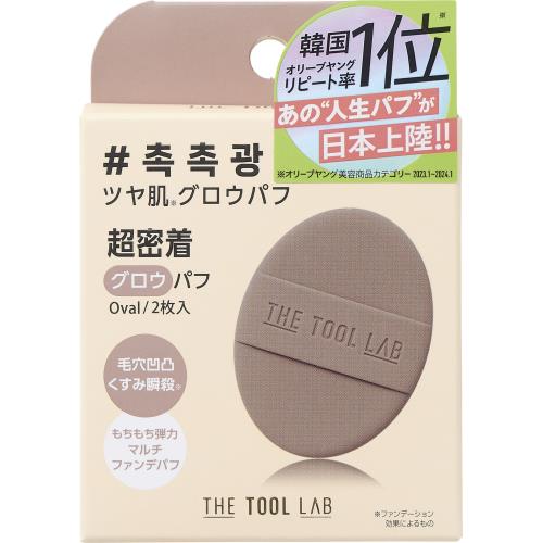 商品説明韓国オリーブヤングリピート率1位の「人生パフ」が日本上陸。たたくほど仕上がるツヤ肌。広告文責株式会社ウェルパーク　電話番号：042-659-3716