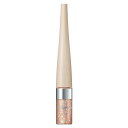 【エントリーP5倍】ヴィセ 3D グリッター アイリキッド OR-4 オレンジジェミィ 3.3mL
