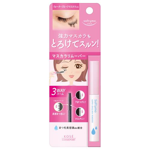 コーセーコスメポート ソフティモ スーパー マスカラリムーバー 6.5ml コーセーコスメポート ソフティモ スーパー マスカラリムーバー 6.5ml